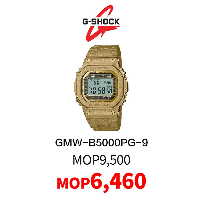 gshock10.webp