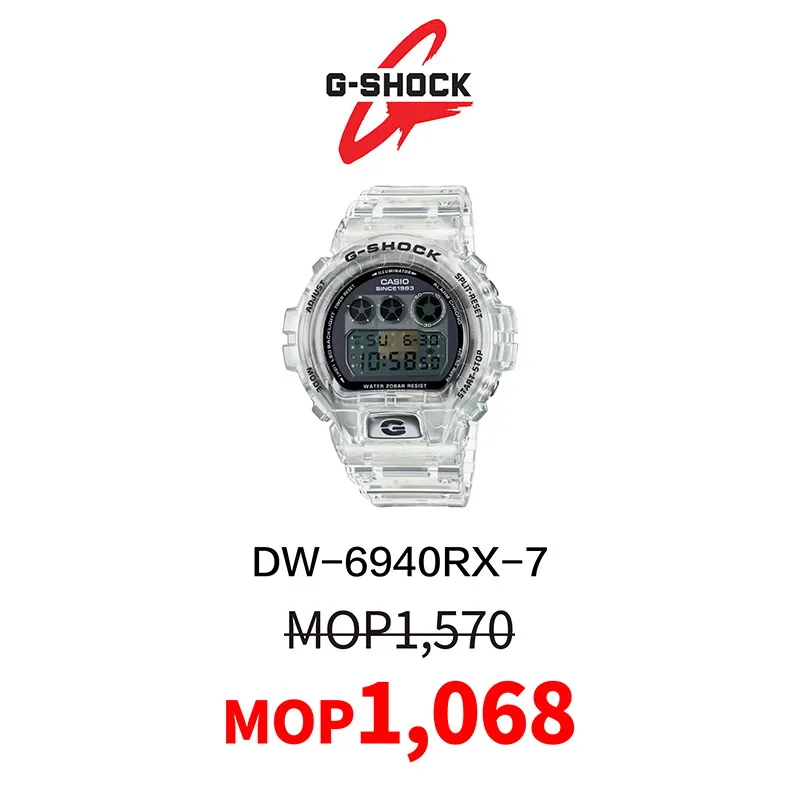 gshock2.webp