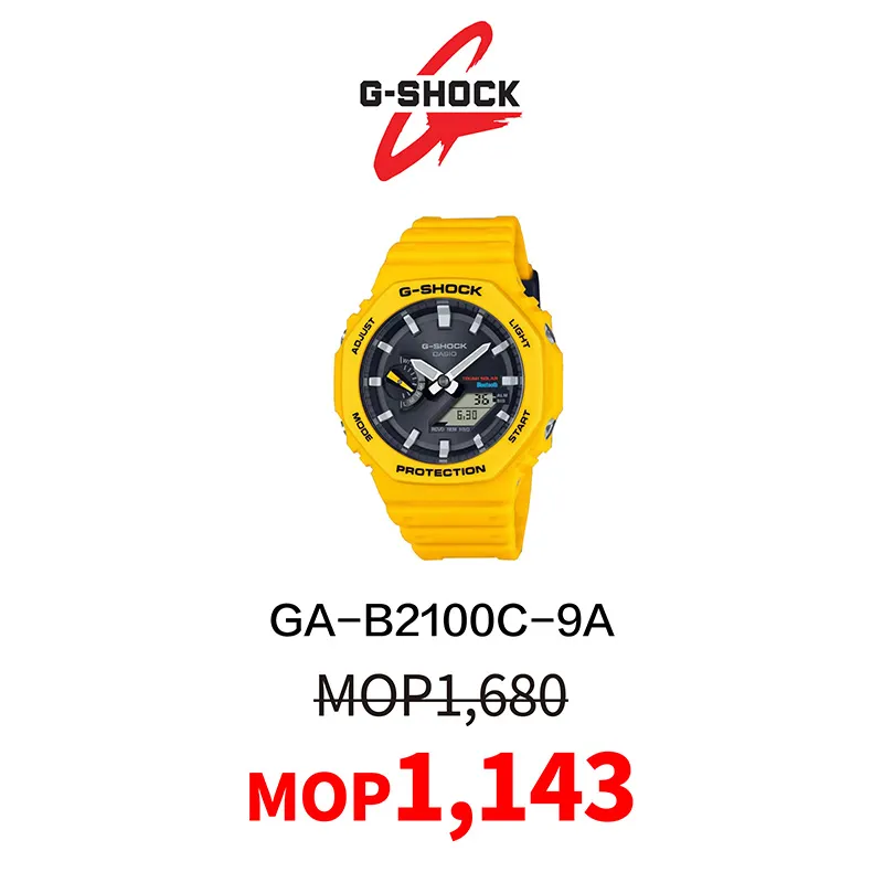 gshock3.webp