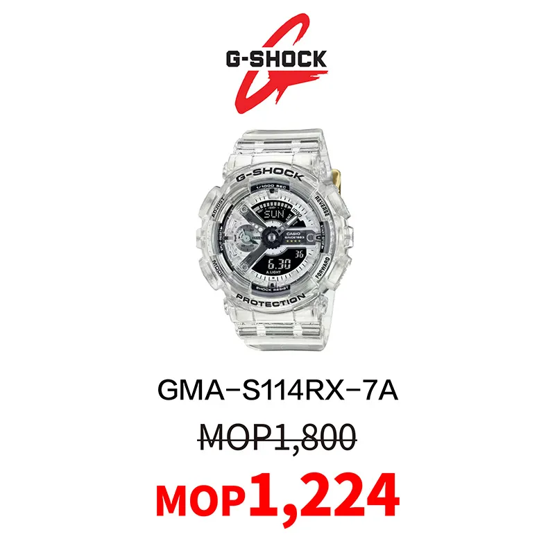gshock4.webp