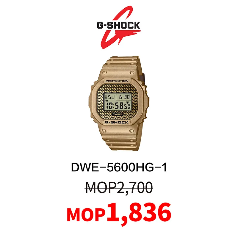 gshock5.webp