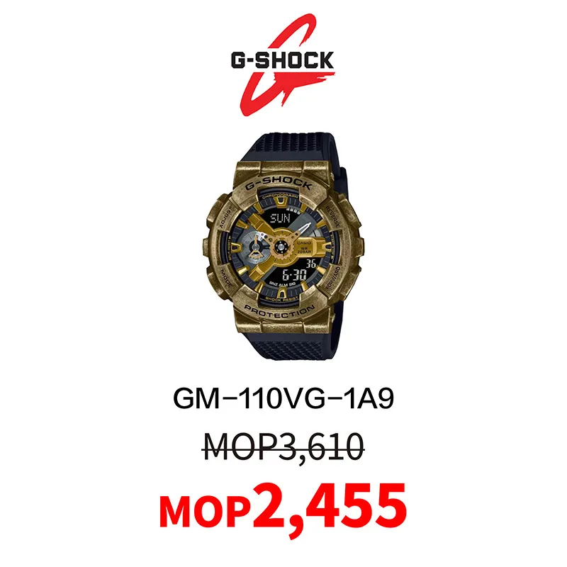 gshock6.webp