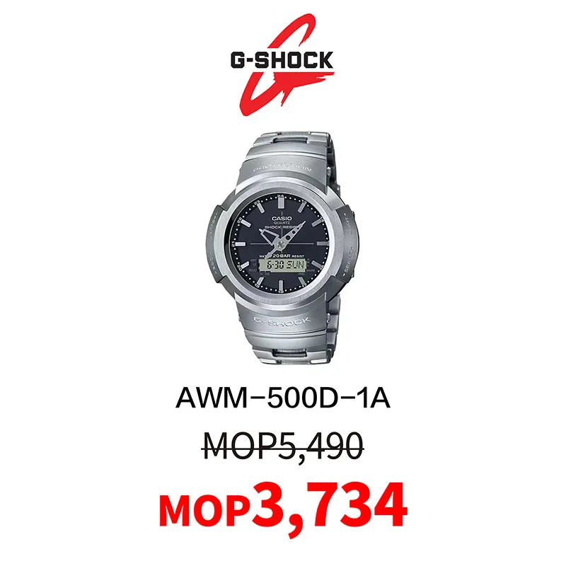 gshock7.webp