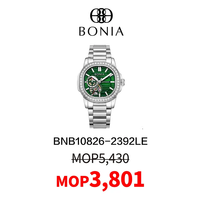 watch-3.webp