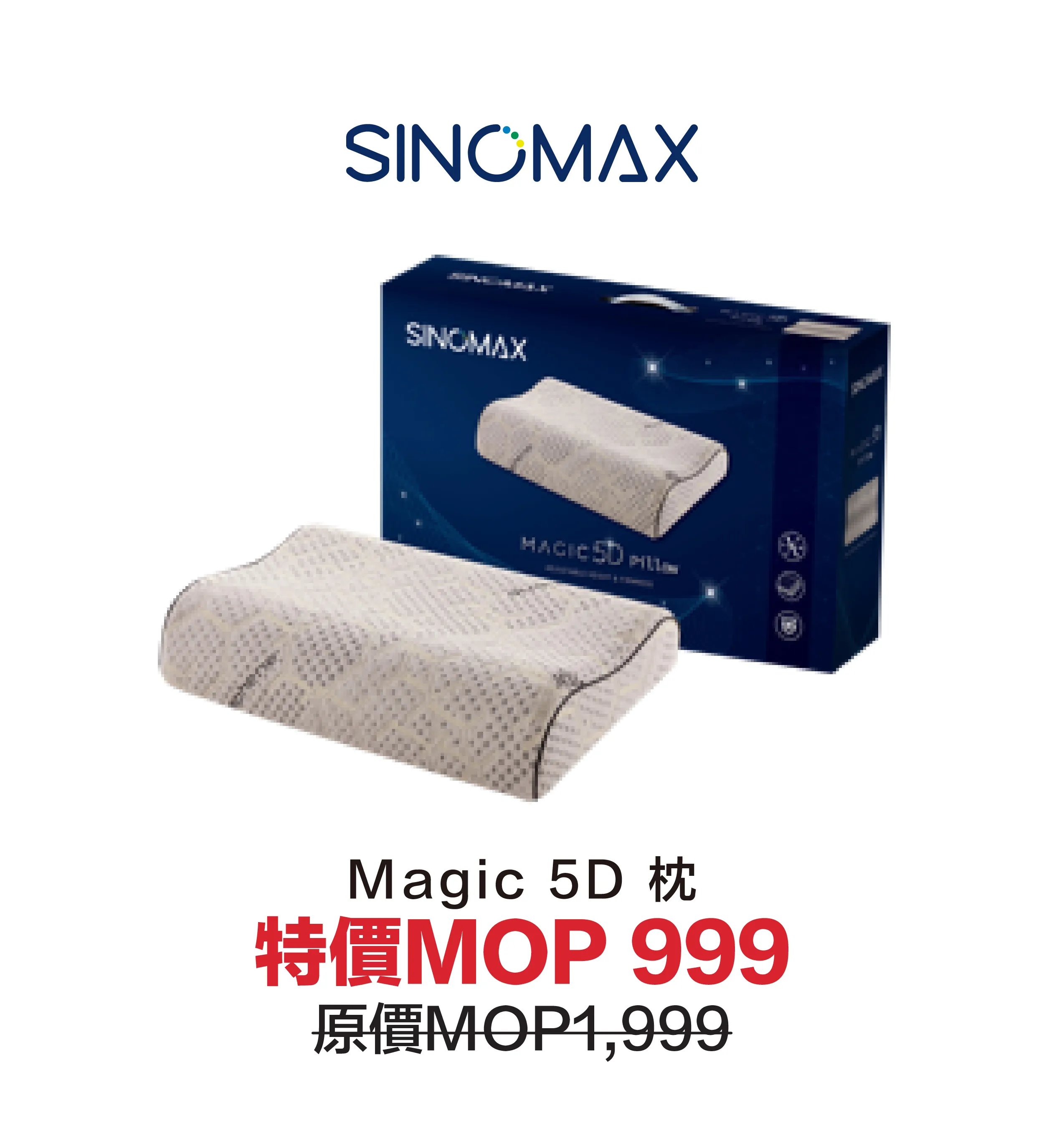 bedding-12.webp