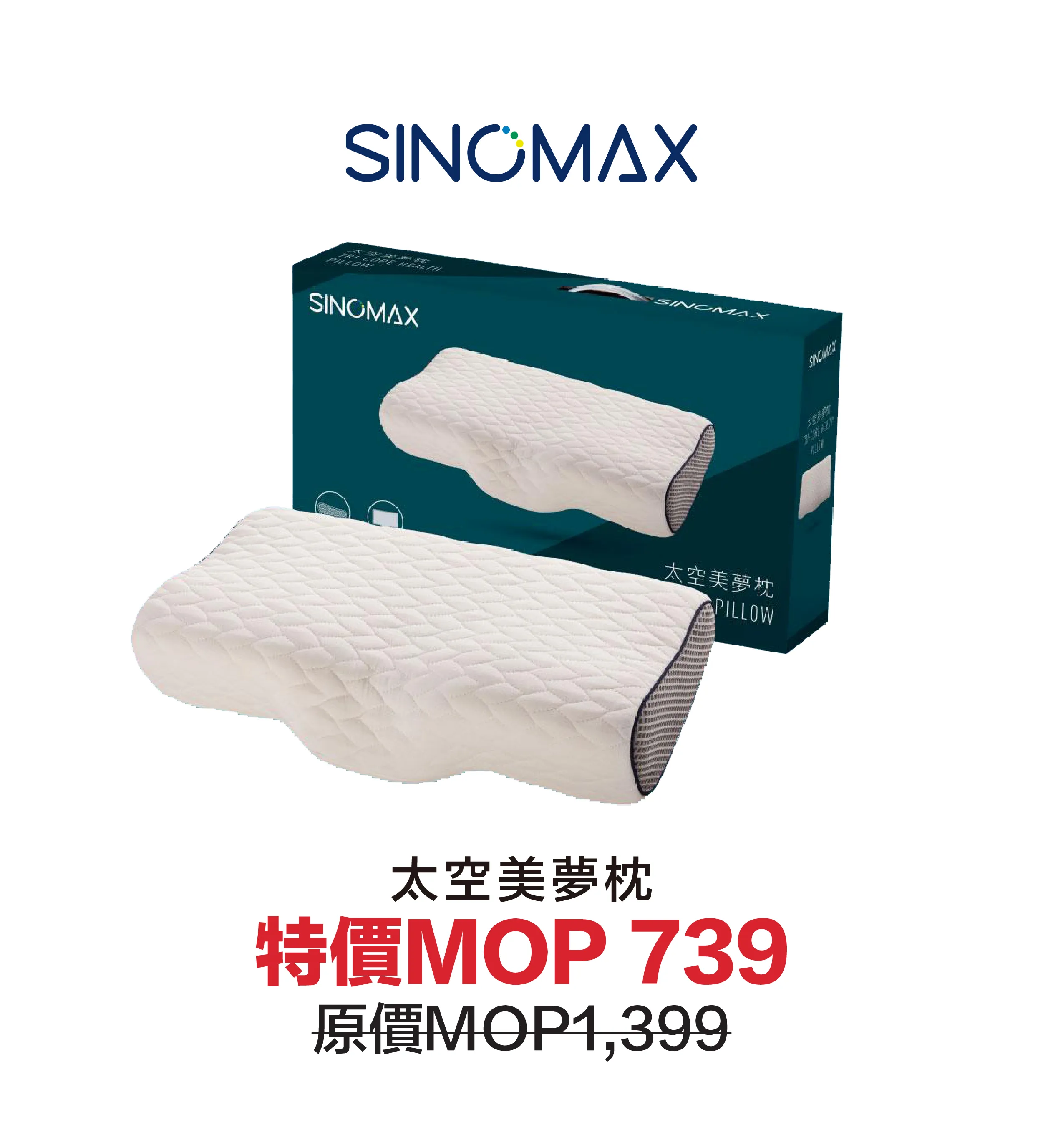 bedding-13.webp