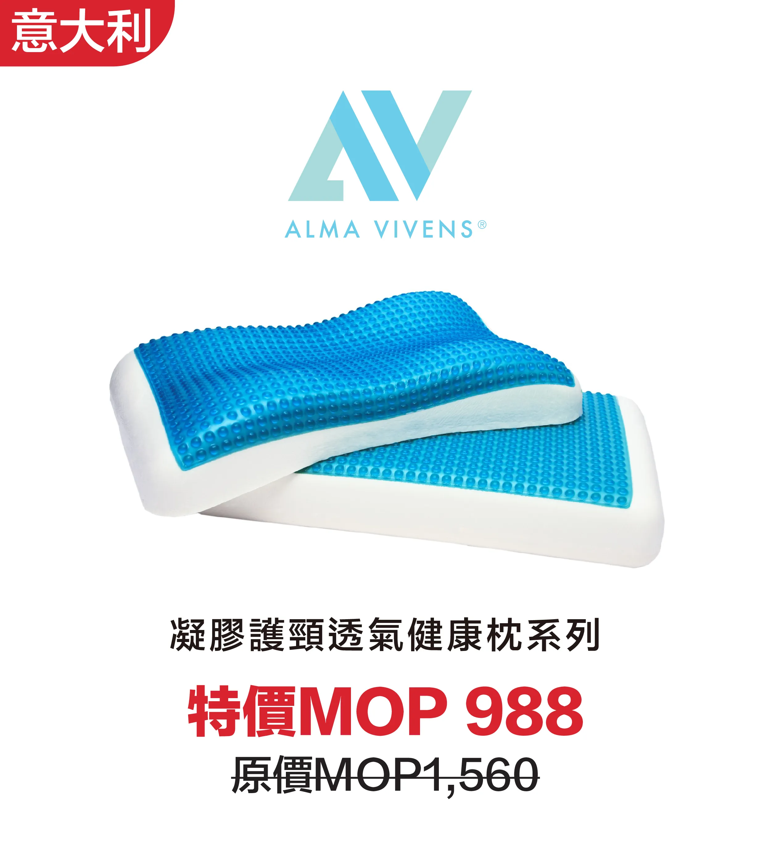 bedding-25.webp