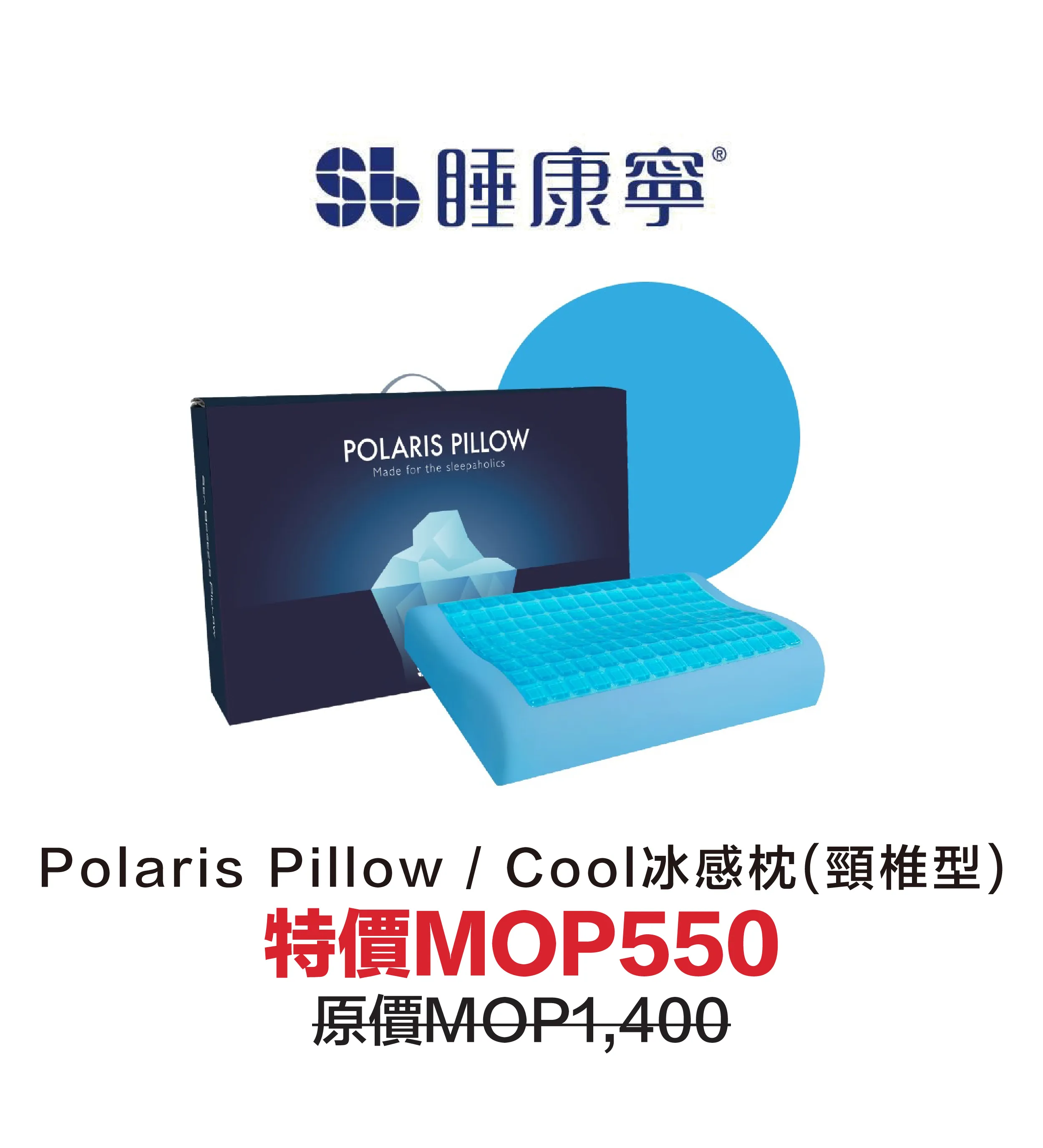 bedding-31.webp
