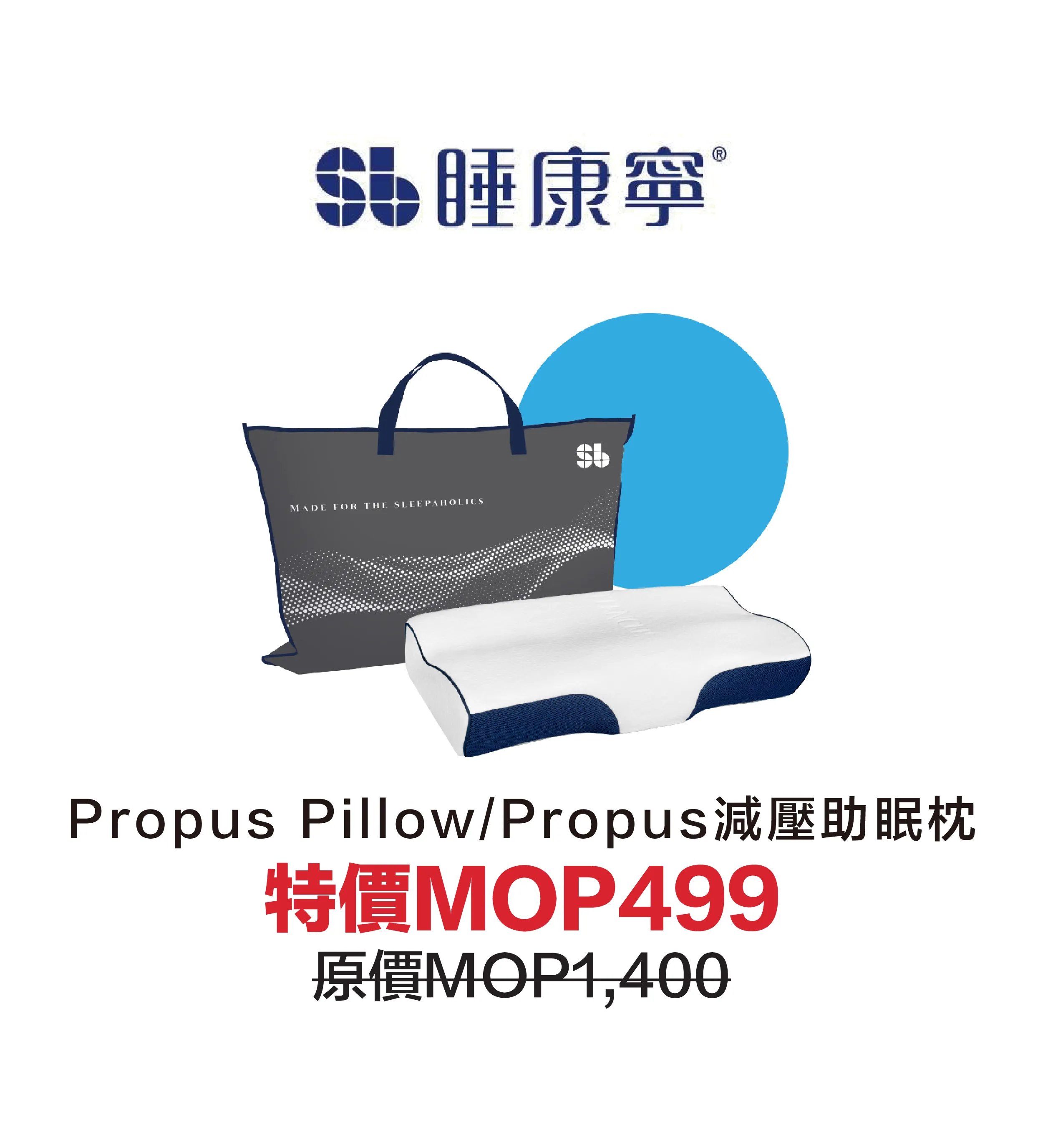 bedding-32.webp