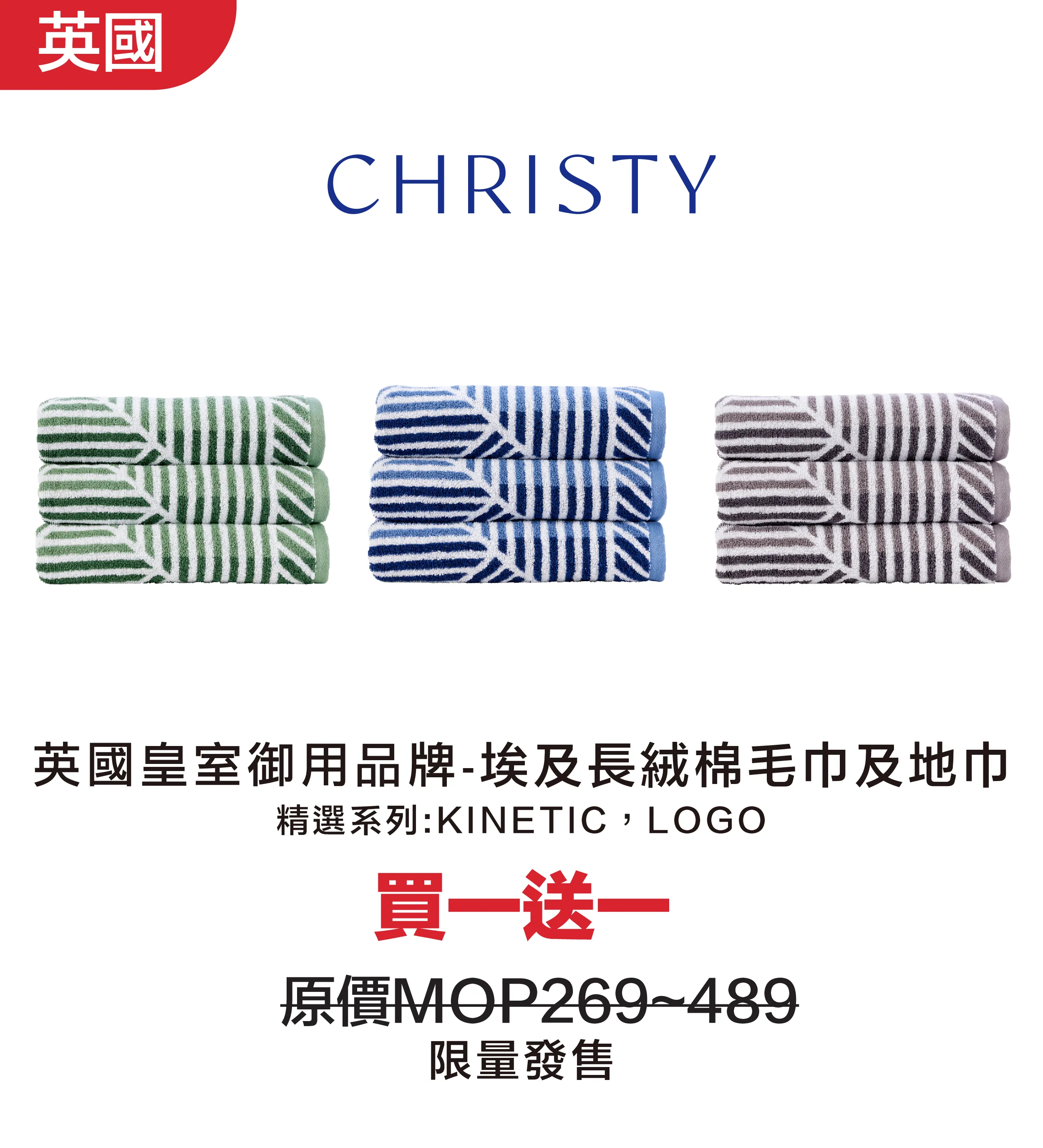 bedding-34.webp