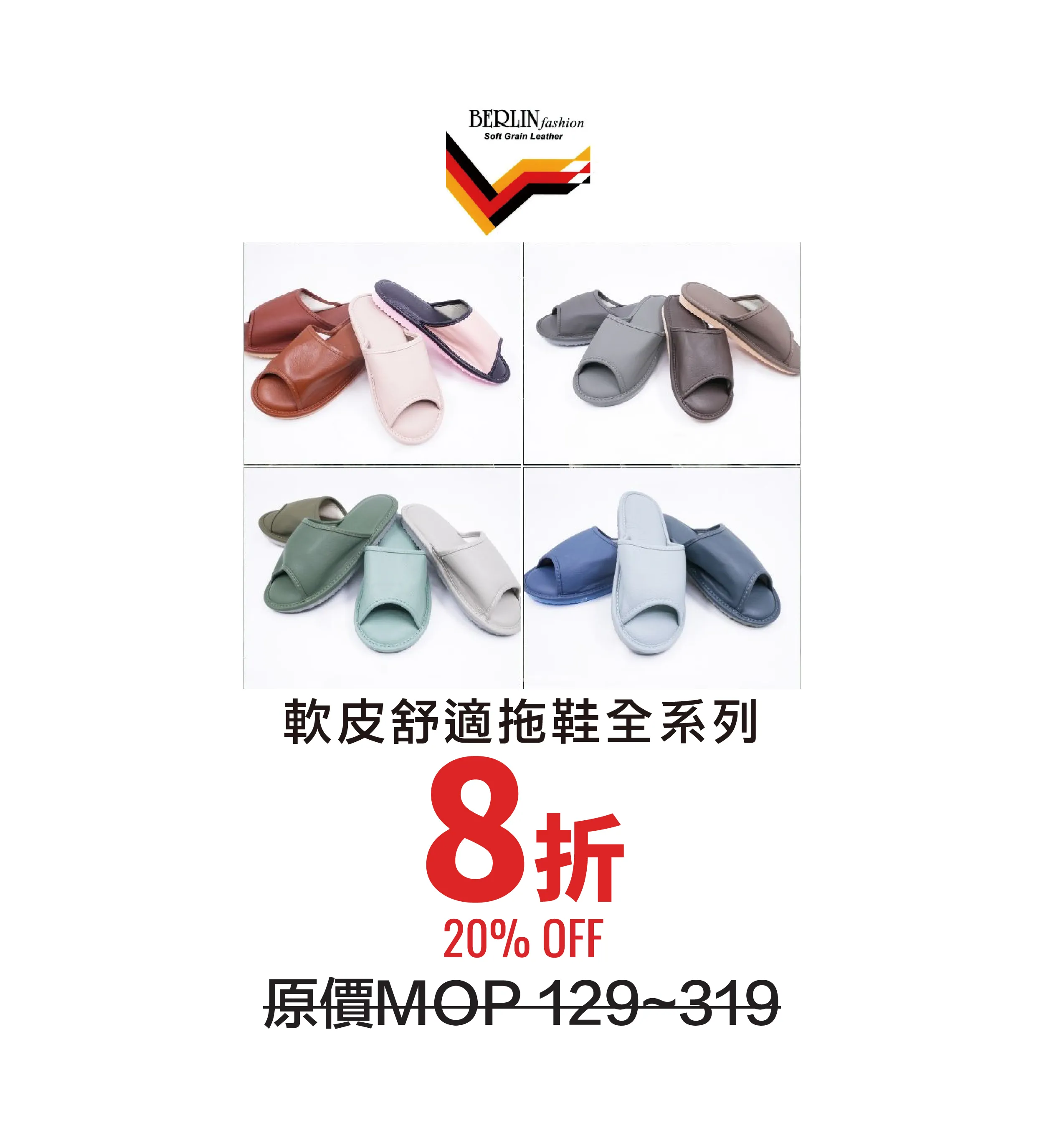 bedding-4.webp