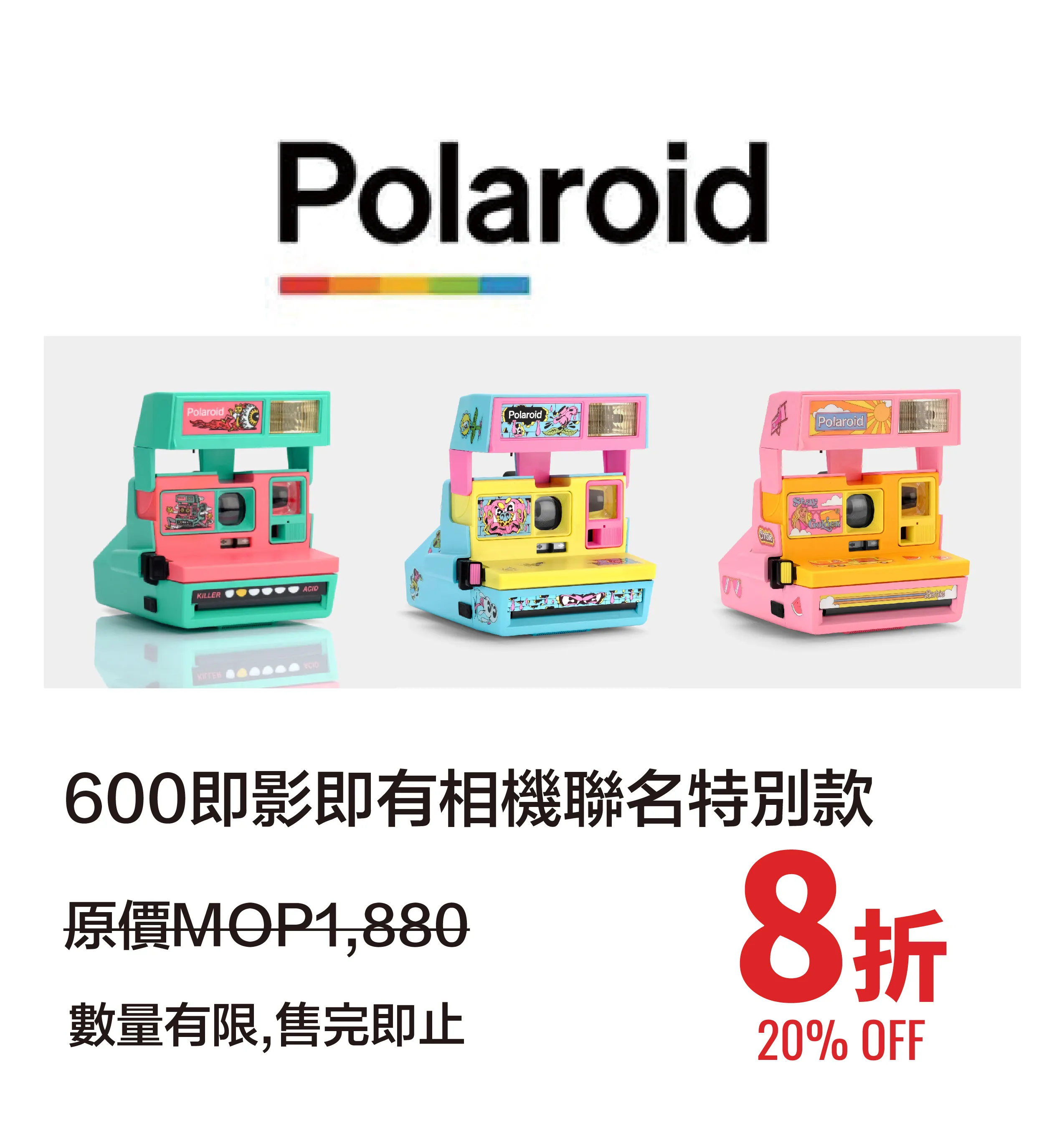 stationary-12.webp