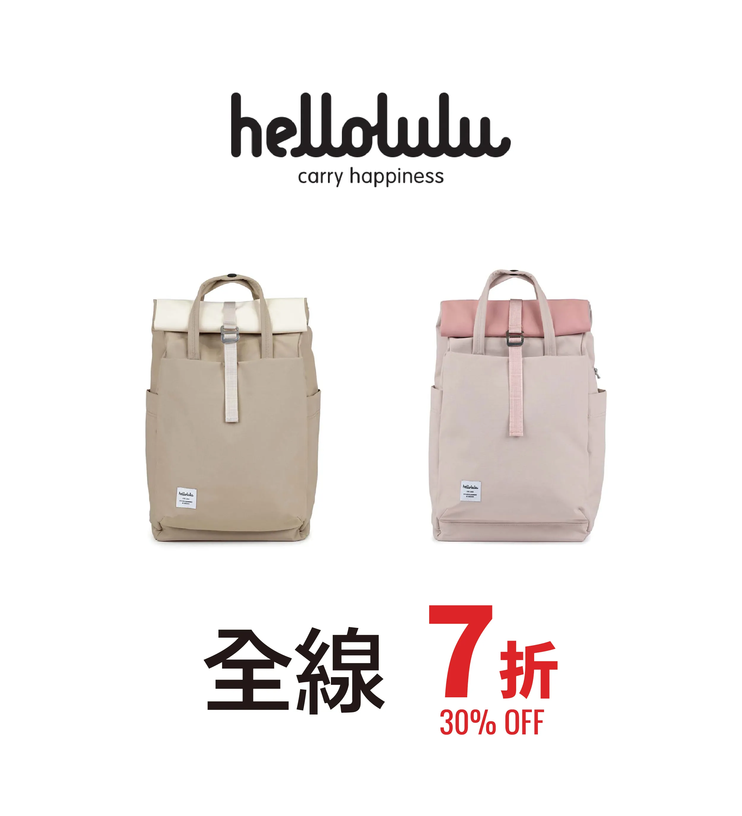 stationary-14.webp