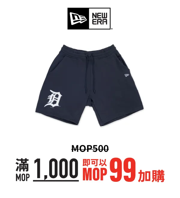 fashion-107.webp