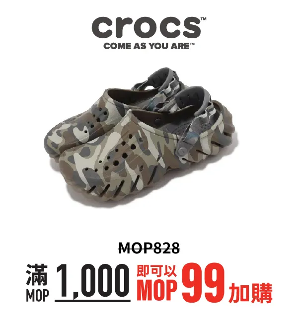 fashion-13.webp