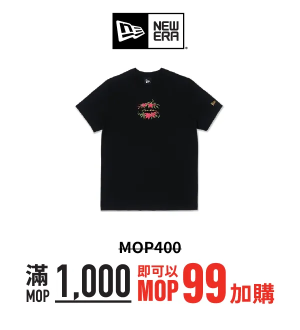 fashion-83.webp