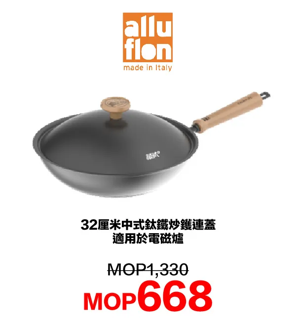 kitchen-10.webp