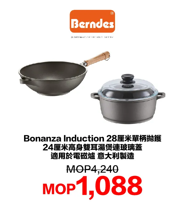 kitchen-3.webp