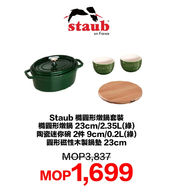 kitchen-31.webp