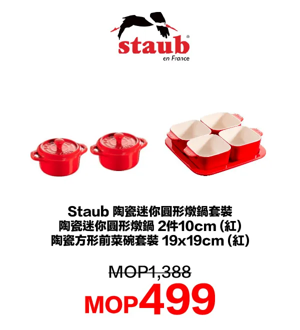 kitchen-32.webp