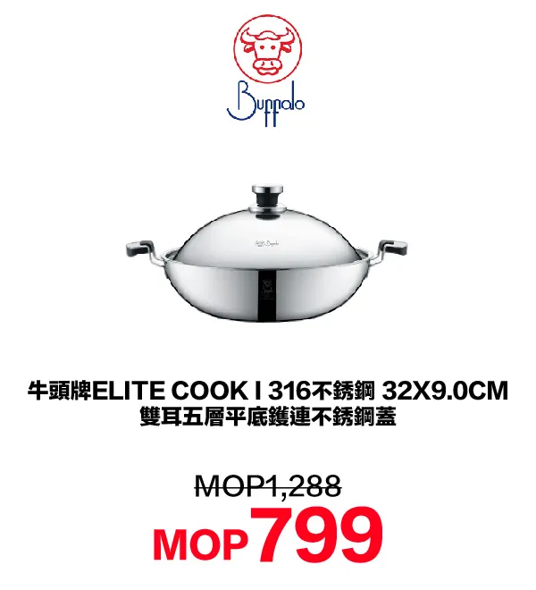 kitchen-37.webp