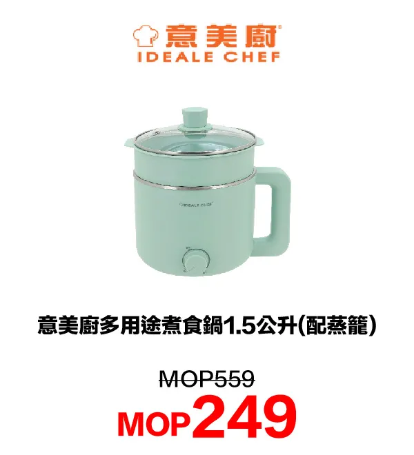 kitchen-54.webp