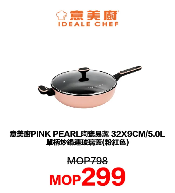 kitchen-55.webp