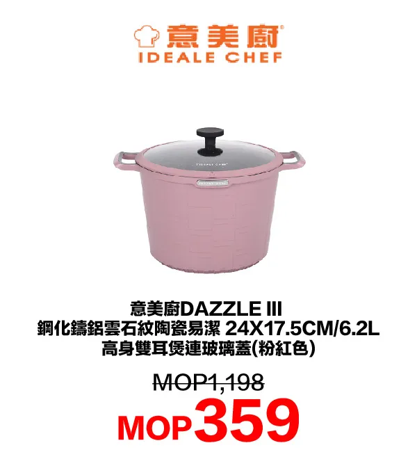 kitchen-56.webp