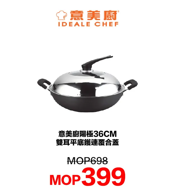kitchen-57.webp