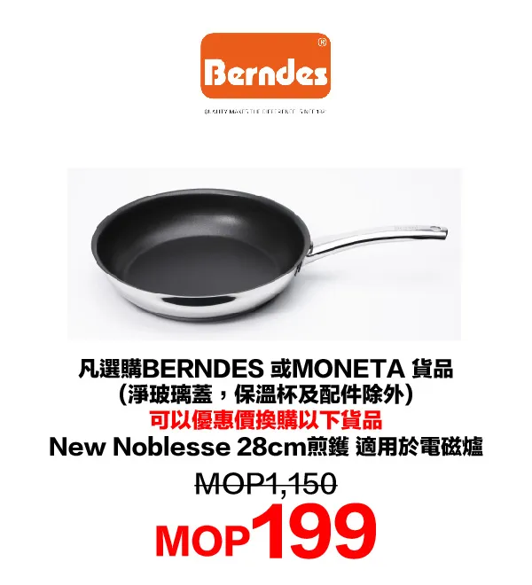 kitchen-6.webp