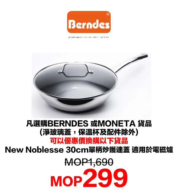 kitchen-7.webp