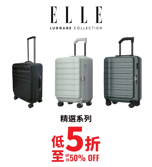 Luggage_TFD-04.webp