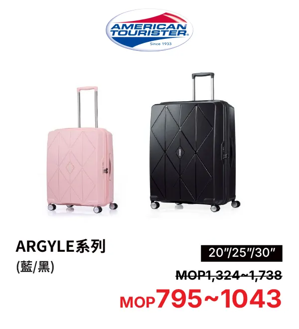 Luggage_TFD-06.webp