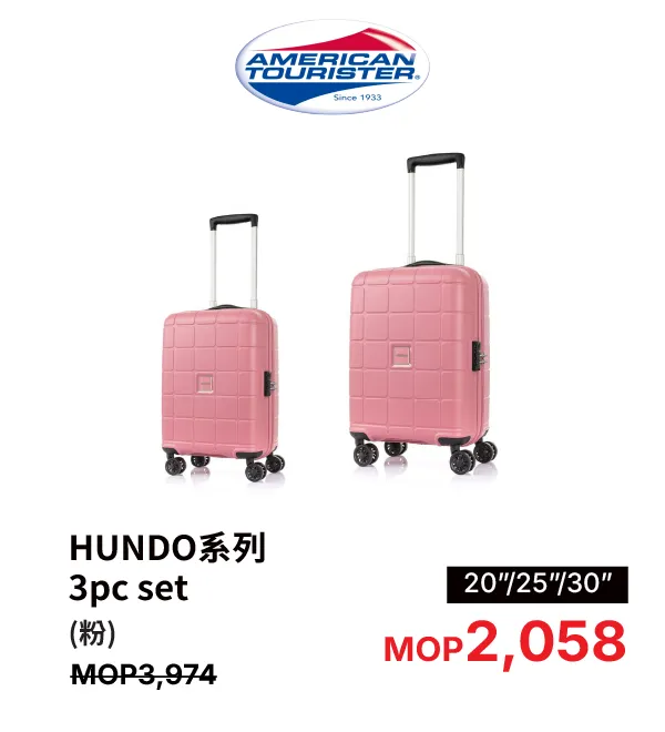 Luggage_TFD-07.webp