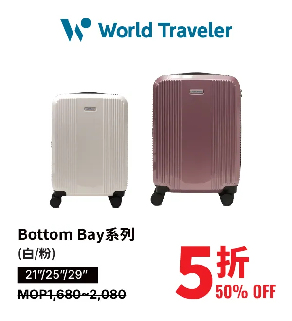 Luggage_TFD-09.webp