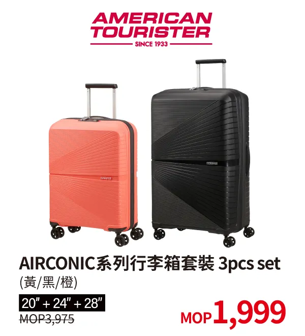 Luggage_TFD-3.webp
