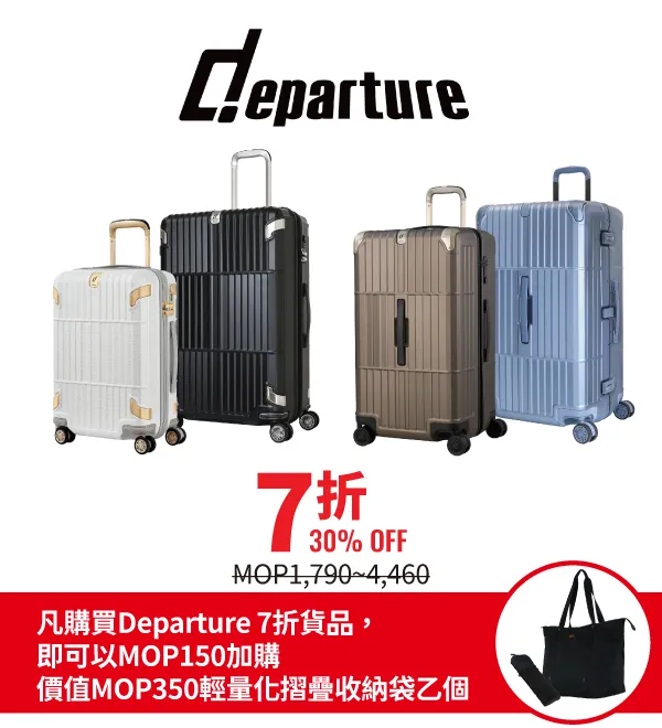 Luggage_TFD-5.webp