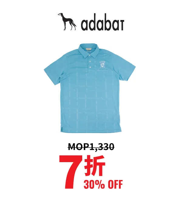 golf_discount-10.webp