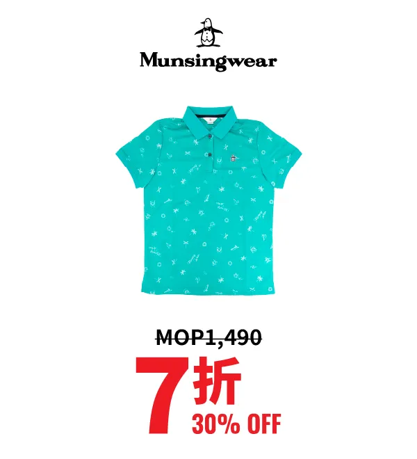 golf_discount-3.webp
