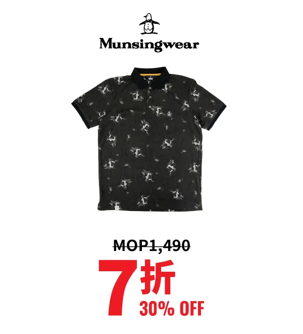 golf_discount-5.webp