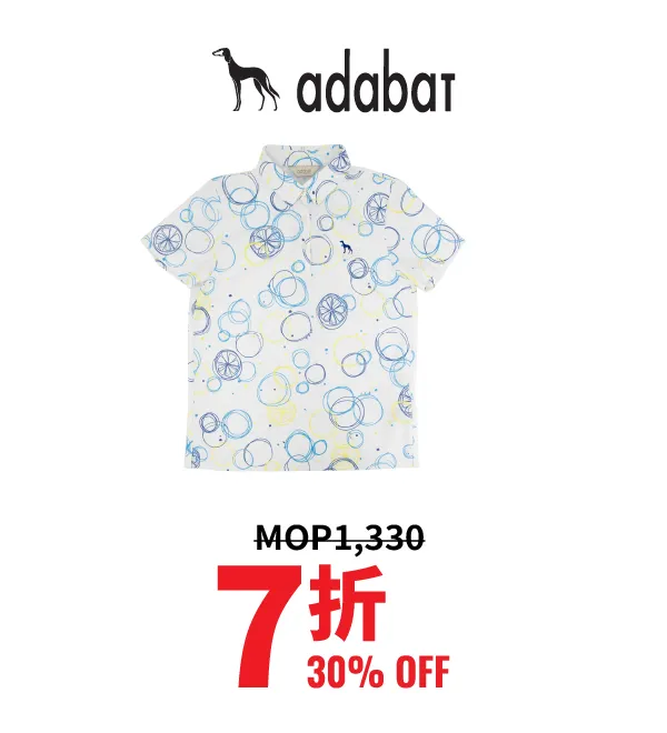 golf_discount-8.webp