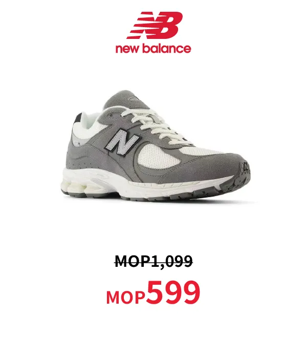 sport_discount-12.webp