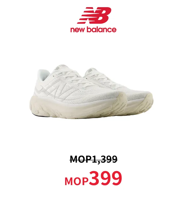 sport_discount-13.webp