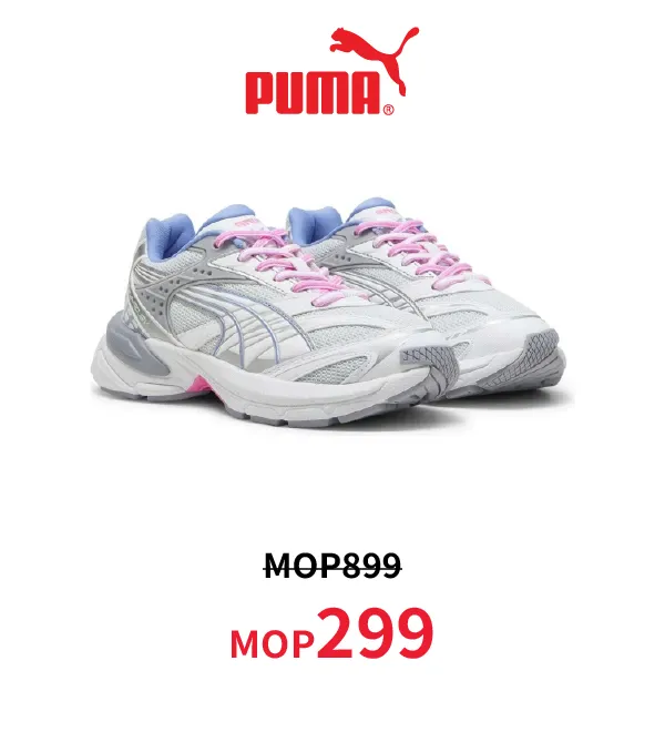 sport_discount-17.webp
