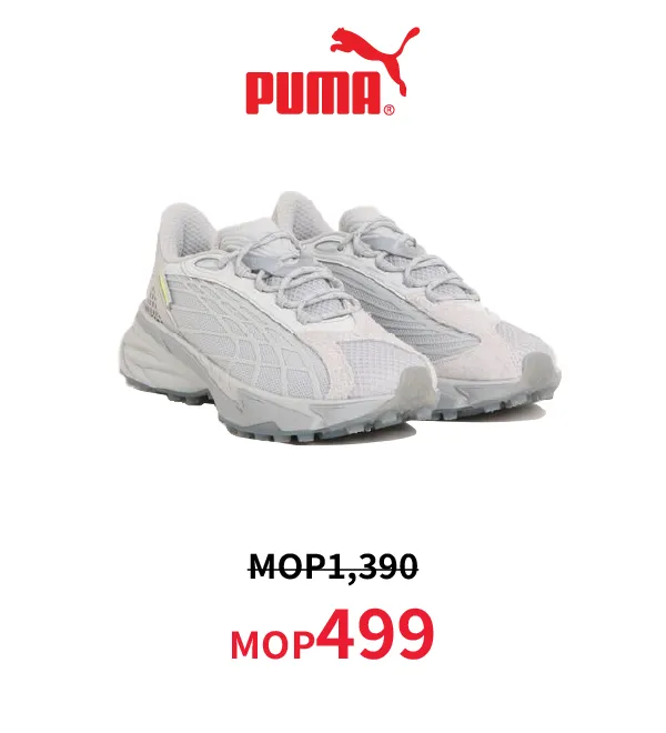 sport_discount-18.webp