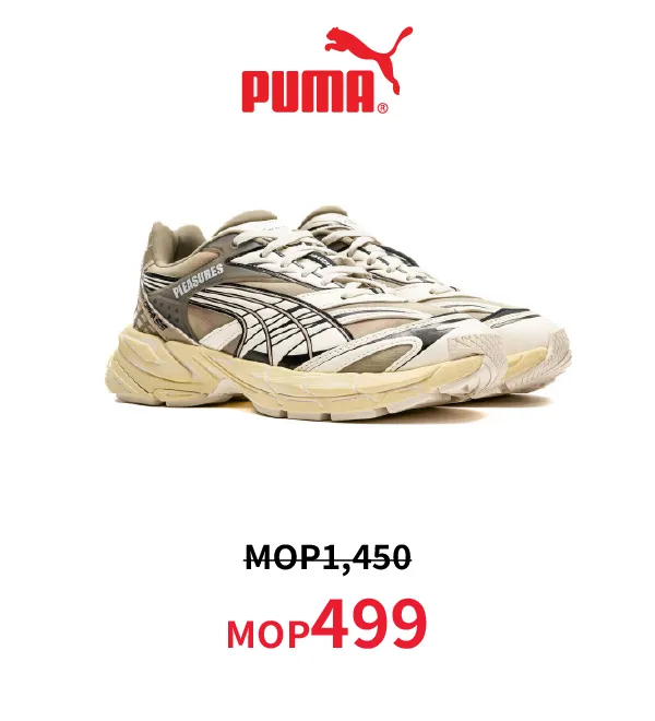sport_discount-19.webp