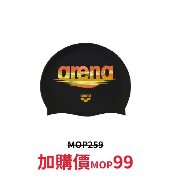 sport_discount-21.webp