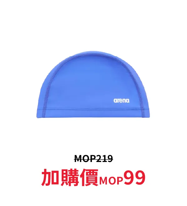 sport_discount-22.webp