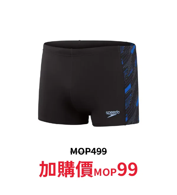 sport_discount-24.webp