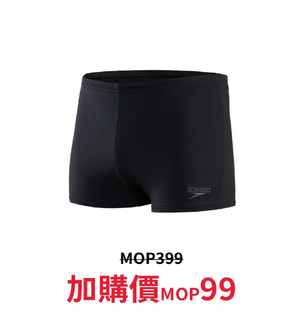 sport_discount-25.webp